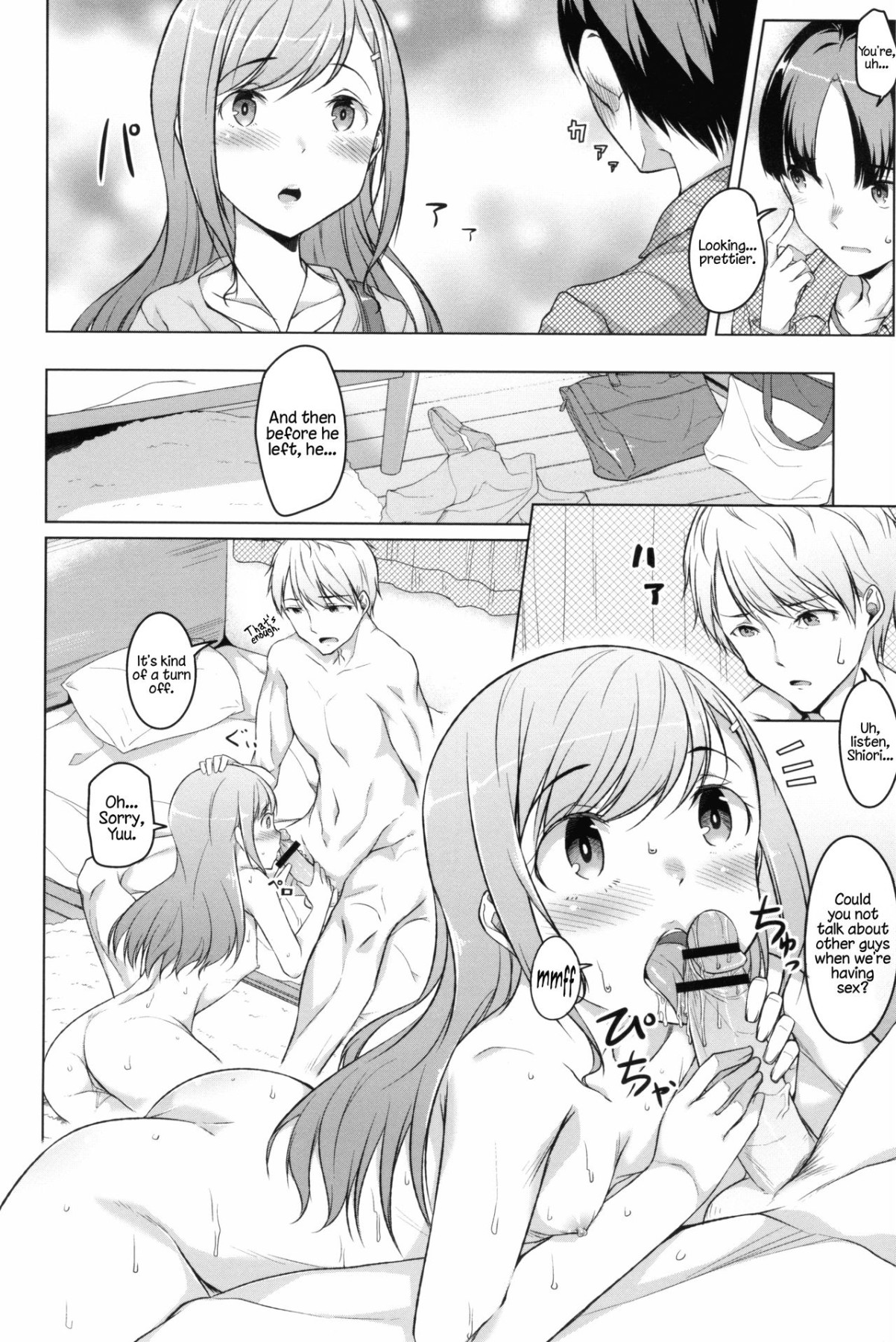 Hentai Manga Comic-Down the Drain - Ch.1-2-Read-10